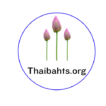 Thaibahts.org