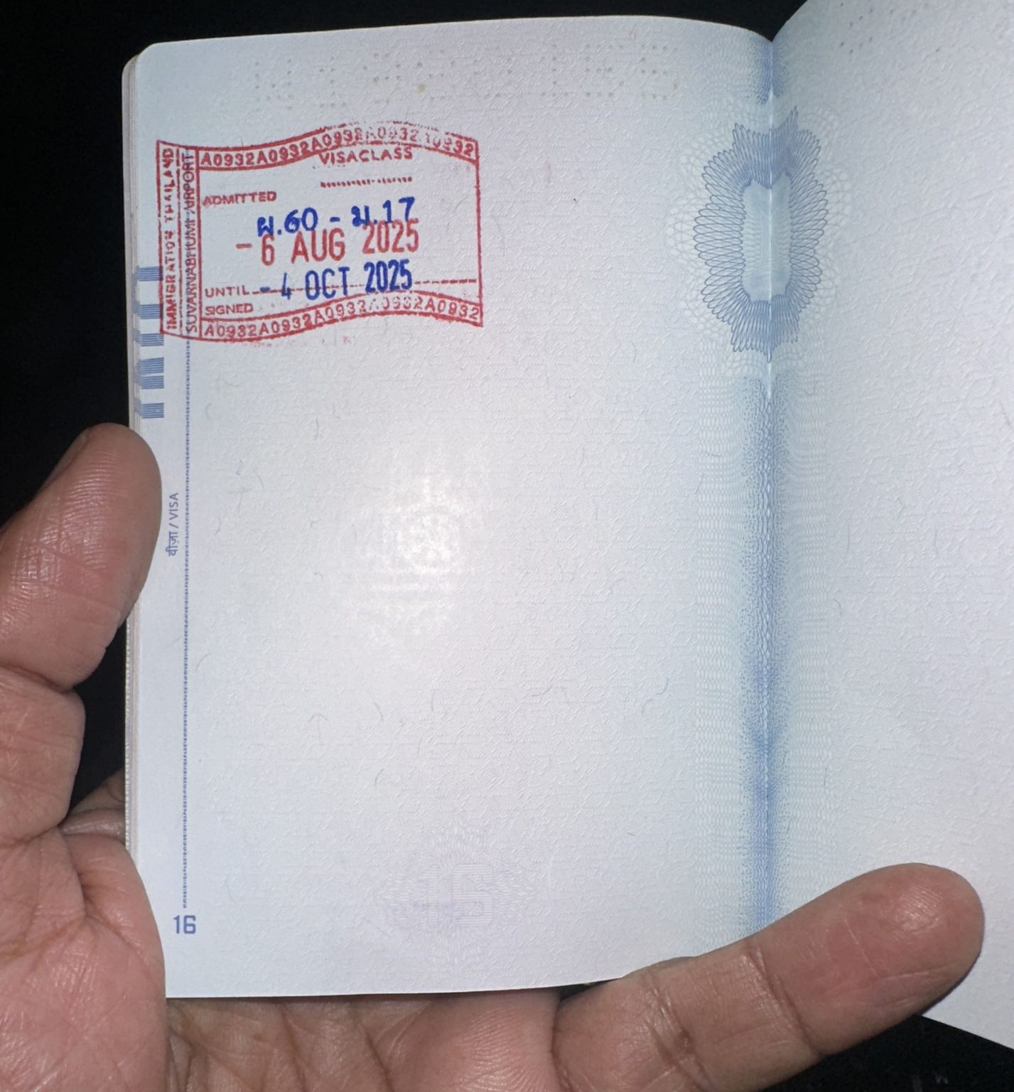 Thailand Visa Run 2025: My Secondary Inspection Story