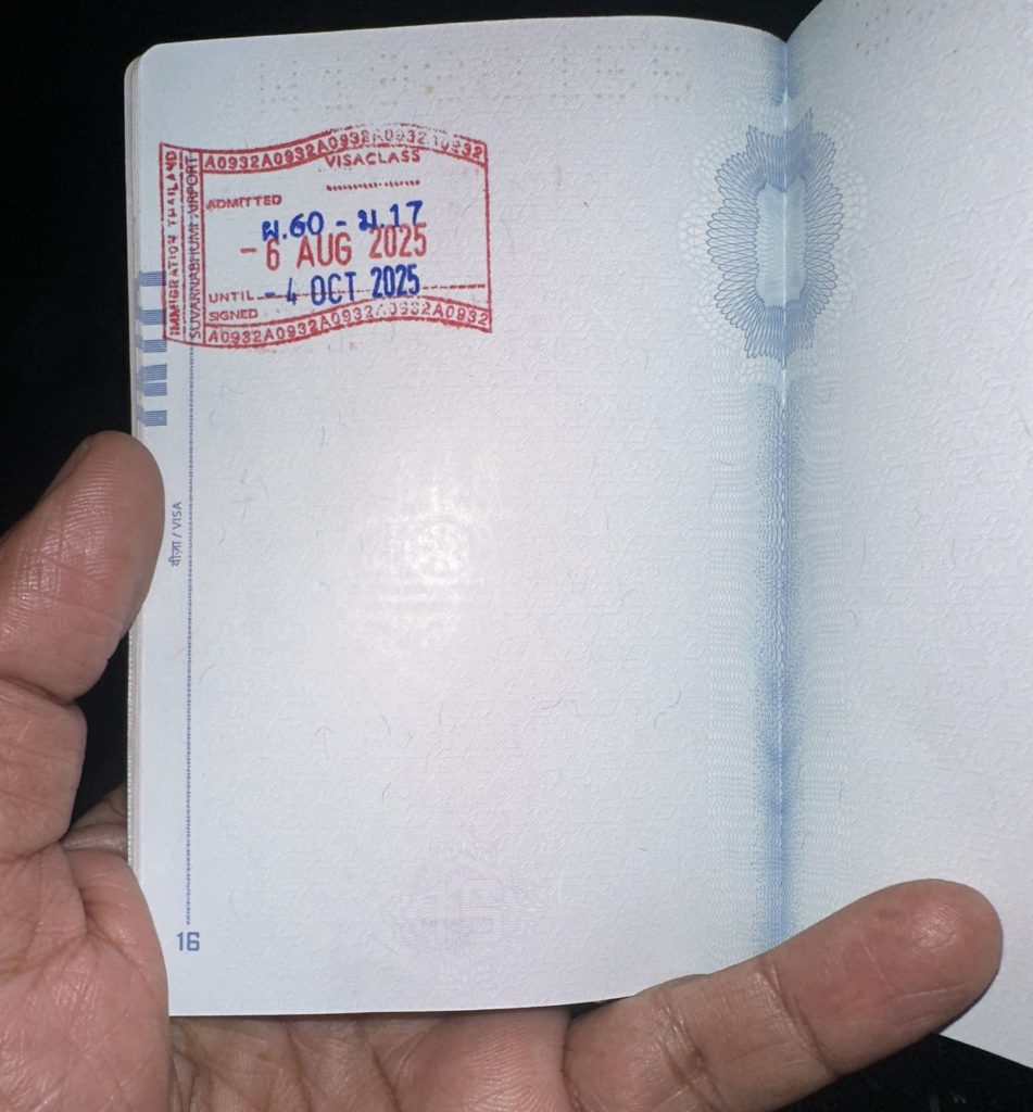 Second 60 day visa exemption after secondary inspection